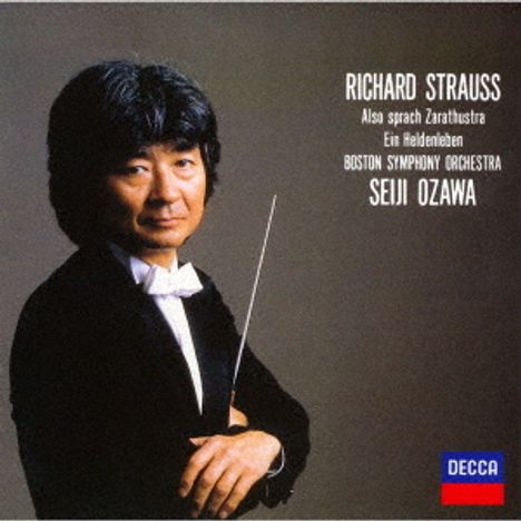 Richard Strauss (1864-1949): Also sprach Zarathustra op.30 (UHQ-CD), CD