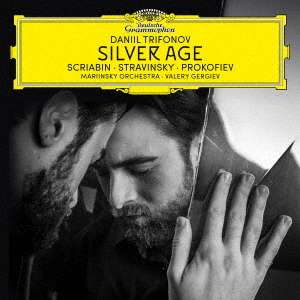 Daniil Trifonov - Silver Age (Ultimate High Quality CD), 2 CDs