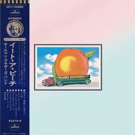 The Allman Brothers Band: Eat A Peach (Deluxe Edition) (SHM-CDs), 2 CDs