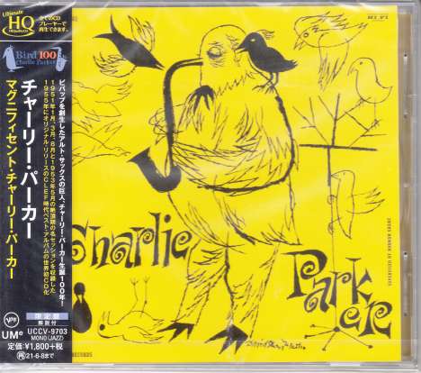 Charlie Parker (1920-1955): The Magnificent Charlie Parker (UHQ-CD), CD