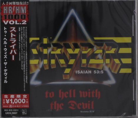 Stryper: To Hell With The Devil, CD