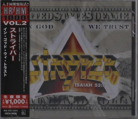 Stryper: In God We Trust, CD