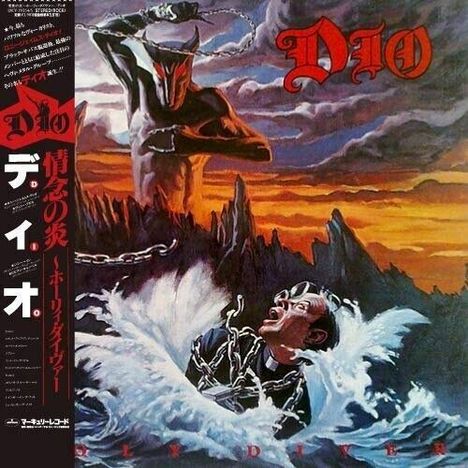 Dio: Holy Diver (Deluxe Edition) (SHM-CD) (Digisleeve), 2 CDs