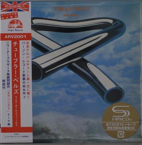 Mike Oldfield (geb. 1953): Tubular Bells (Deluxe Edition) (Papersleeve + Digisleeve), 2 CDs und 1 DVD-Audio