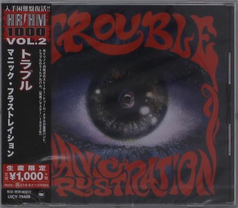 Trouble: Manic Frustration, CD