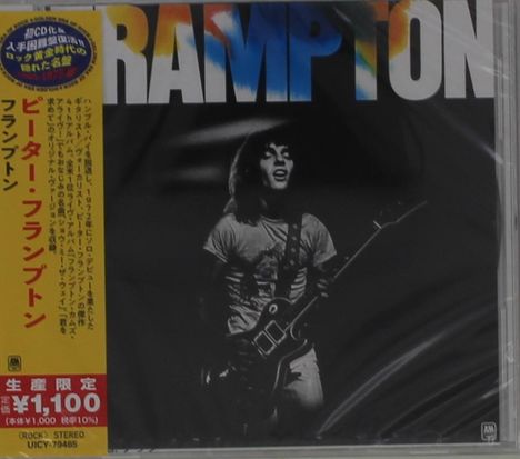 Peter Frampton: Frampton, CD