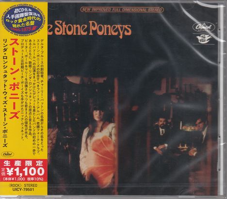 Stone Poneys (feat.Linda Ronstadt): The Stone Poneys, CD