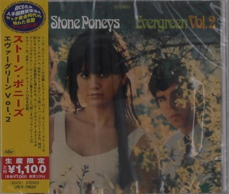 Stone Poneys (feat.Linda Ronstadt): Evergreen Vol. 2, CD