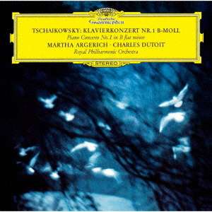 Peter Iljitsch Tschaikowsky (1840-1893): Klavierkonzert Nr.1 (Ultimate High Quality CD), CD