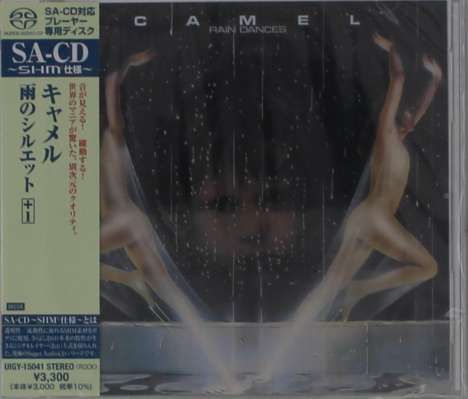 Camel: Rain Dances (SHM-SACD), Super Audio CD Non-Hybrid
