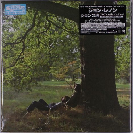 John Lennon: Plastic Ono Band (Limited Edition Box-Set) (6 SHM-CD + 2 Blu-ray Audio), 6 CDs und 2 Blu-ray Audio
