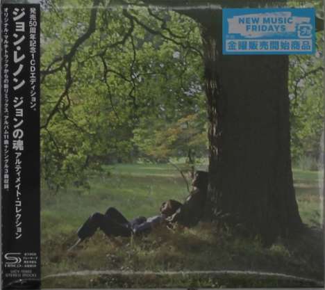 John Lennon (1940-1980): Plastic Ono Band: The Ultimate Collection (SHM-CD) (Digisleeve), CD
