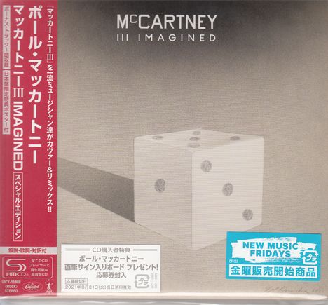 Mccartney III Imagined (Special Edition) (SHM-CD) (Digisleeve), CD