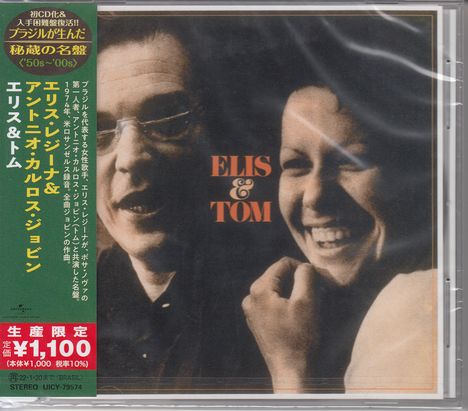 Elis Regina &amp; Antonio Carlos Jobim: Elis &amp; Tom, CD