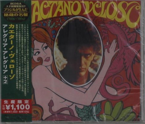 Caetano Veloso: 1968, CD