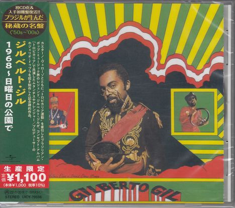 Gilberto Gil: Gilberto Gil, CD