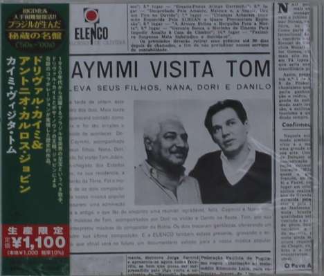 Dorival Caymmi &amp; Tom Jobim: Caymmi Visita Tom E Leva Seus Filhos Nana, Dori &amp; Danilo, CD