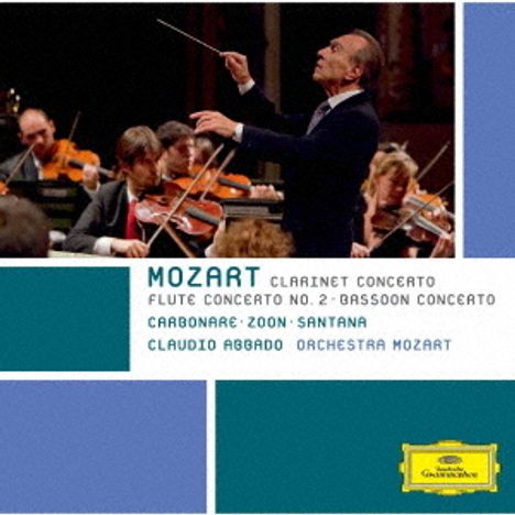 Wolfgang Amadeus Mozart (1756-1791): Klarinettenkonzert KV 622 (Ultimate High Quality CD), CD
