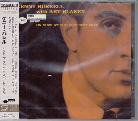 Kenny Burrell &amp; Art Blakey: On View At The Five Spot Cafe, CD