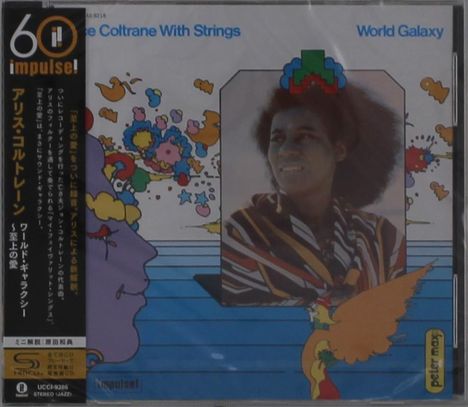 Alice Coltrane (1937-2007): World Galaxy (Impulse! 60 Edition) (SHM-CD), CD