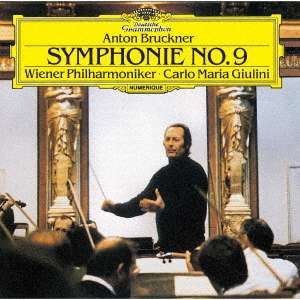 Anton Bruckner (1824-1896): Symphonie Nr.9 (SHM-CD), CD