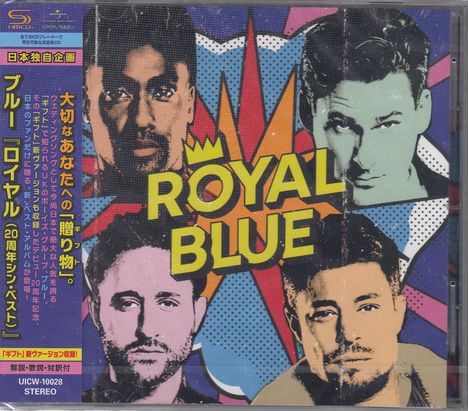 Blue: Royal: The First Twenty Years (SHM-CD), CD