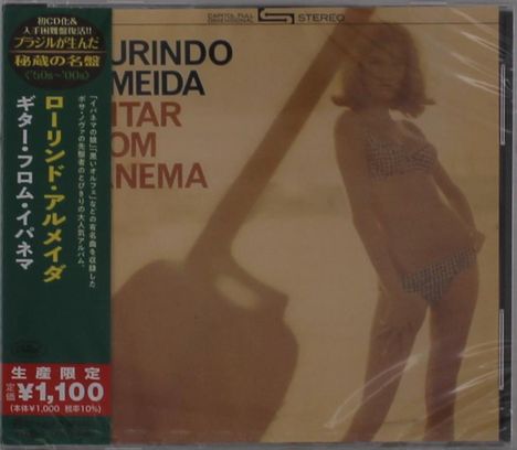 Laurindo Almeida (1917-1995): Guitar From Ipanema, CD