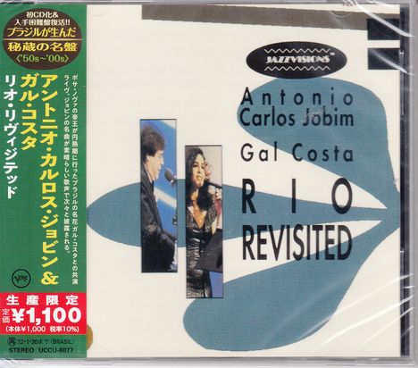 Antonio Carlos Jobim &amp; Gal Costa: Rio Revisited, CD