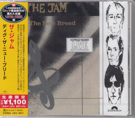 The Jam: Dig The New Breed: Live, CD