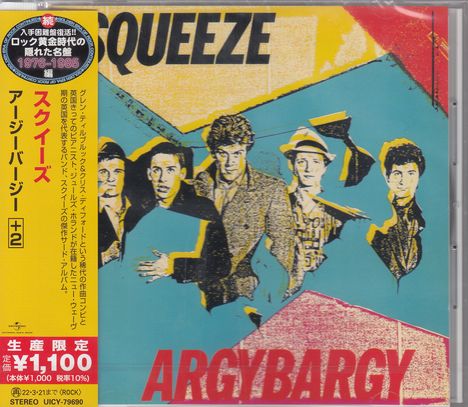 Squeeze: Argybargy, CD