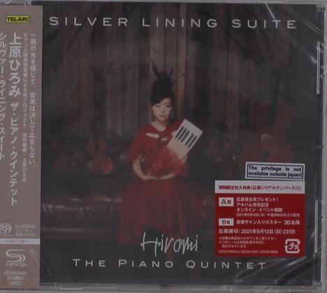 Hiromi (Hiromi Uehara) (geb. 1979): Silver Lining Suite, Super Audio CD Non-Hybrid