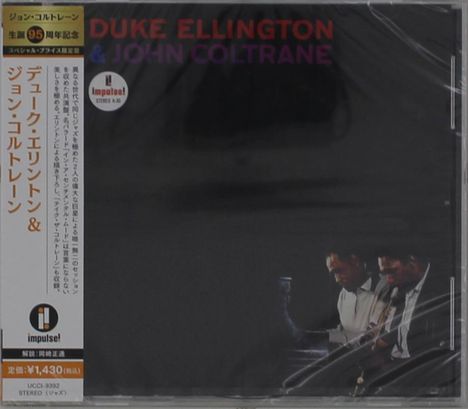 Duke Ellington &amp; John Coltrane: Duke Ellington &amp; John Coltrane, CD