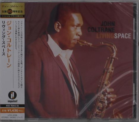 John Coltrane (1926-1967): Living Space, CD