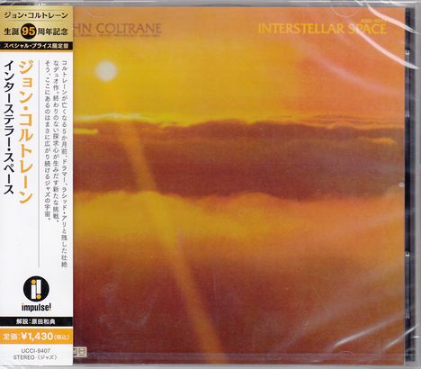 John Coltrane (1926-1967): Interstellar Space, CD