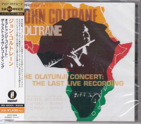 John Coltrane (1926-1967): The Olatunji Concert: The Last Live Recording, CD