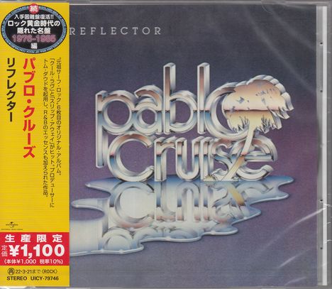 Pablo Cruise: Reflector, CD