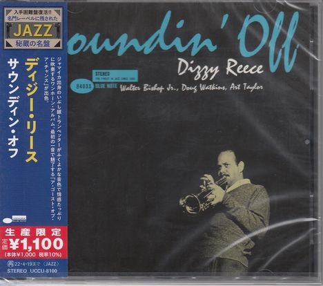 Dizzy Reece (geb. 1931): Soundin' Off, CD