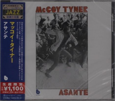 McCoy Tyner (1938-2020): Asante, CD