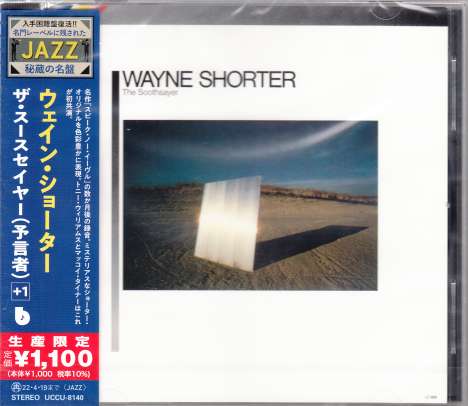 Wayne Shorter (1933-2023): The Soothsayer, CD