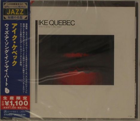 Ike Quebec (1918-1963): With A Song In My Heart, CD