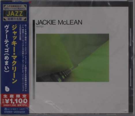 Jackie McLean (1931-2006): Vertigo, CD