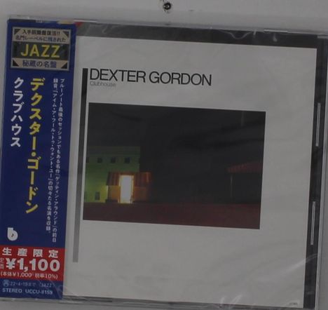 Dexter Gordon (1923-1990): Clubhouse, CD