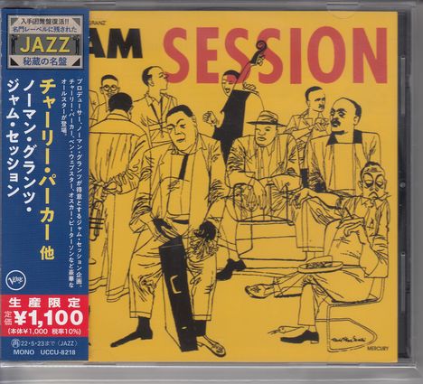 Norman Granz' Jam Session, CD