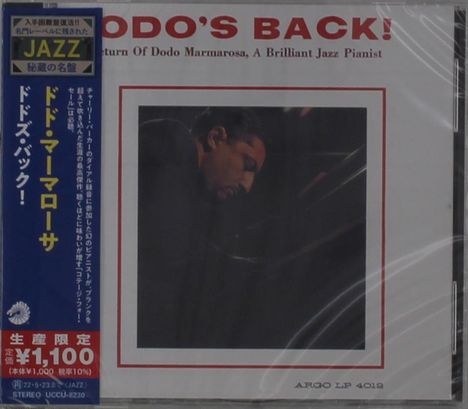 Dodo Marmarosa (1925-2002): Dodo's Back!, CD