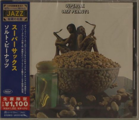Supersax: Salt Peanuts: Supersax Plays Bird Volume 2, CD