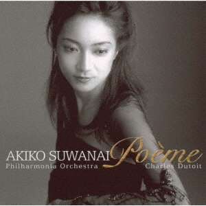 Akiko Suwanai - Poeme (Ultimate High Quality CD), CD