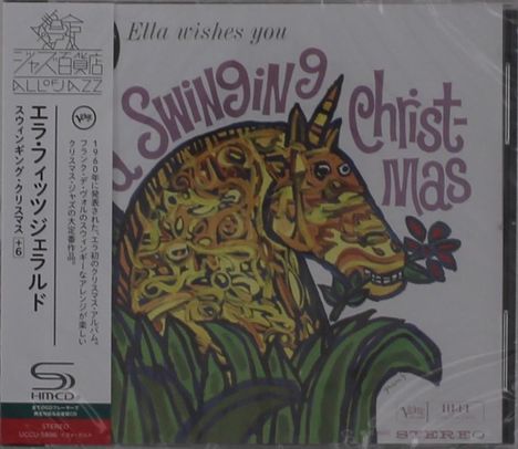 Ella Fitzgerald (1917-1996): Ella Wishes You A Swinging Christmas (SHM-CD), CD