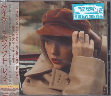 Taylor Swift: Red (Taylor's Version), 2 CDs