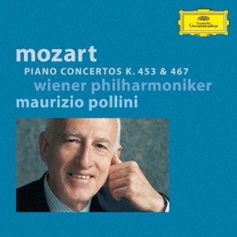 Wolfgang Amadeus Mozart (1756-1791): Klavierkonzerte Nr.17 &amp; 21 (Ultimate High Quality CD), CD