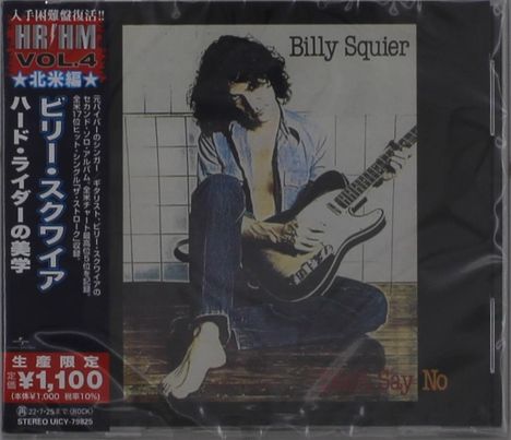 Billy Squier: Don't Say No, CD